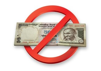 বিমুদ্রাকৰণ