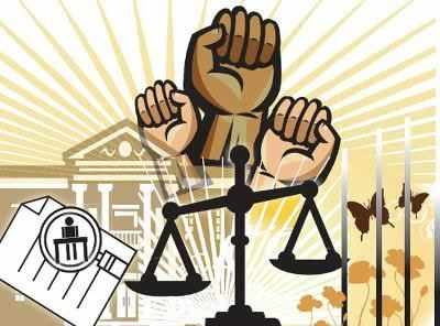 গ্রাহক সচেতনতা