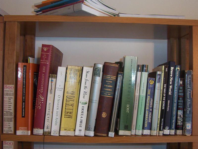 ইংৰাজী শিক্ষাৰ প্রয়ােজনীয়তা