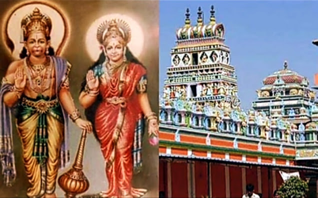 হনুমানৰ বিবাহৰ কাহিনী