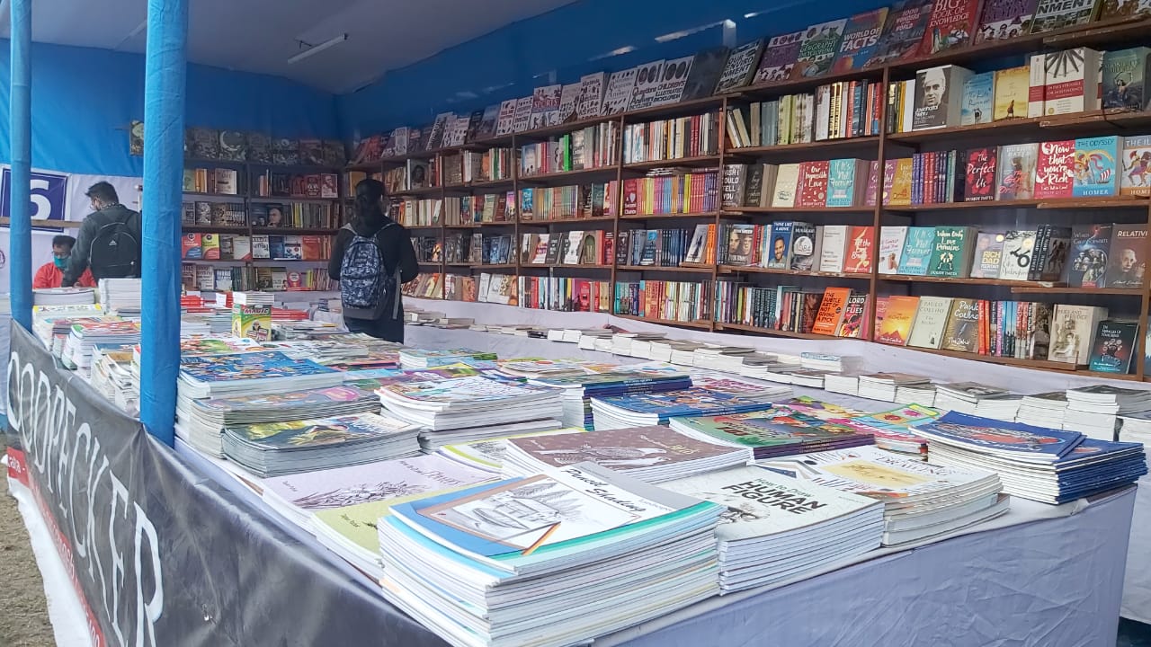 গ্রন্থমেলা