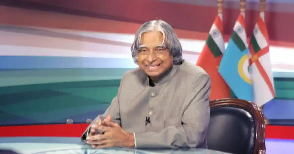 ড° এপিজে আব্দুল কালাম-APJ Abdul kalam essay