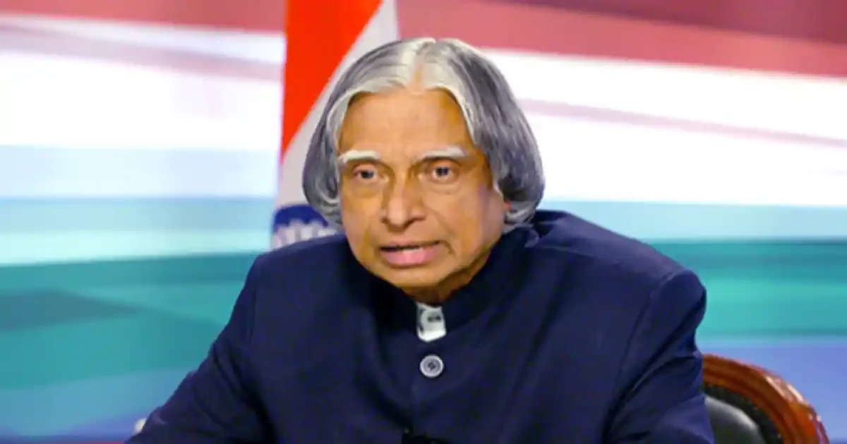 ড° এপিজে আব্দুল কালাম-APJ Abdul kalam essay