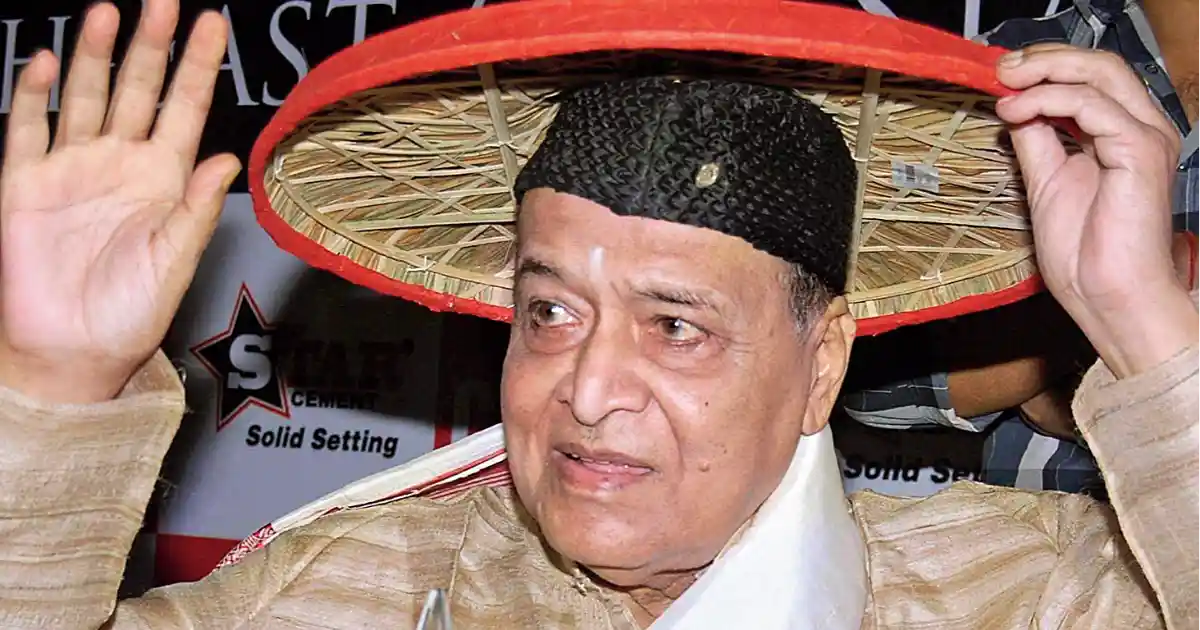 ড॰ ভূপেন হাজৰিকা-dr bhupen hazarika essay in assamese