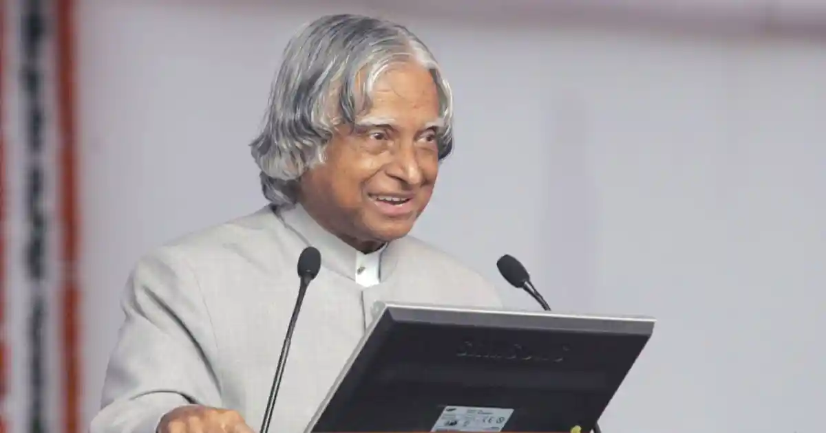 ড° এপিজে আব্দুল কালাম-APJ Abdul kalam essay