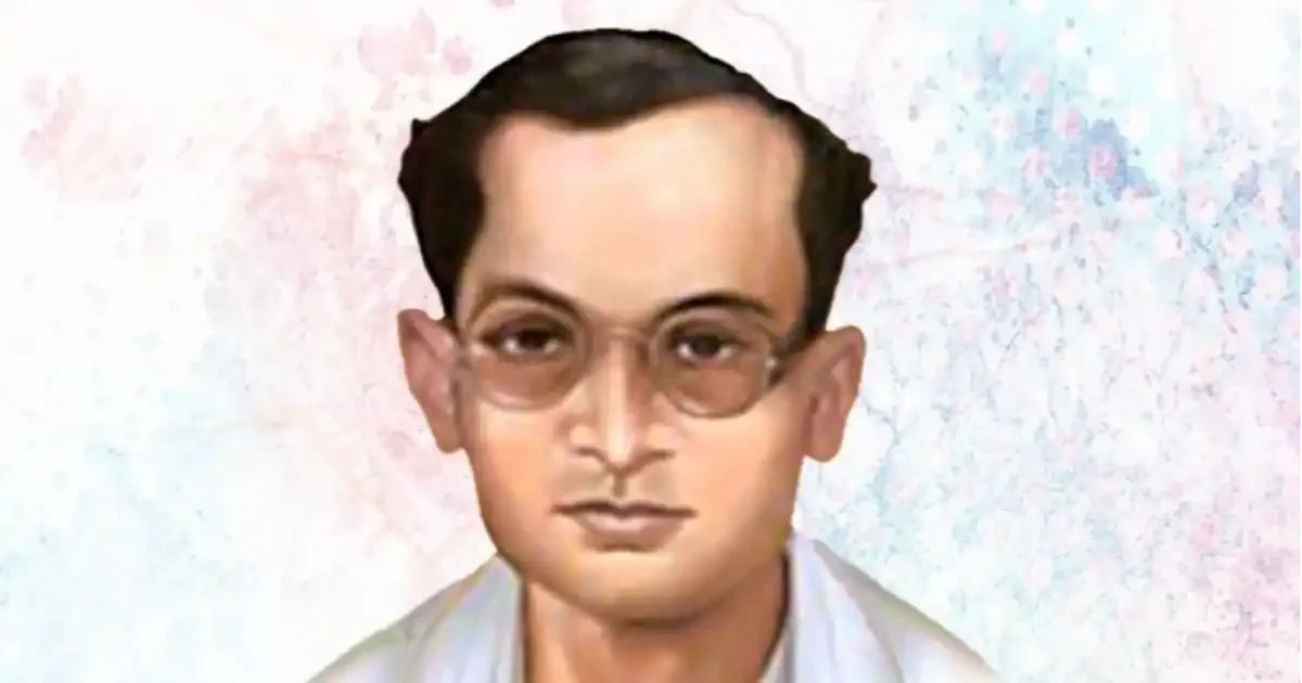 jyoti prasad agarwala essay in assamese