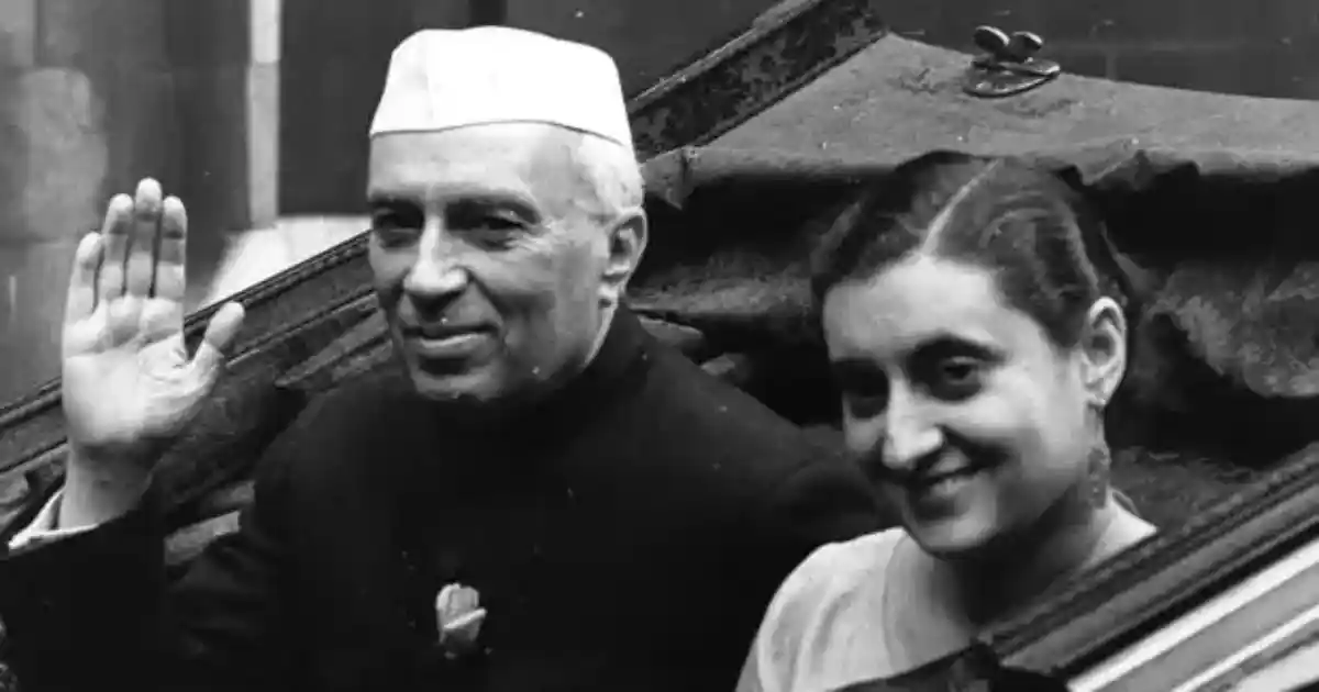 জৱাহৰলাল নেহৰু-jawaharlal nehru essay in assamese