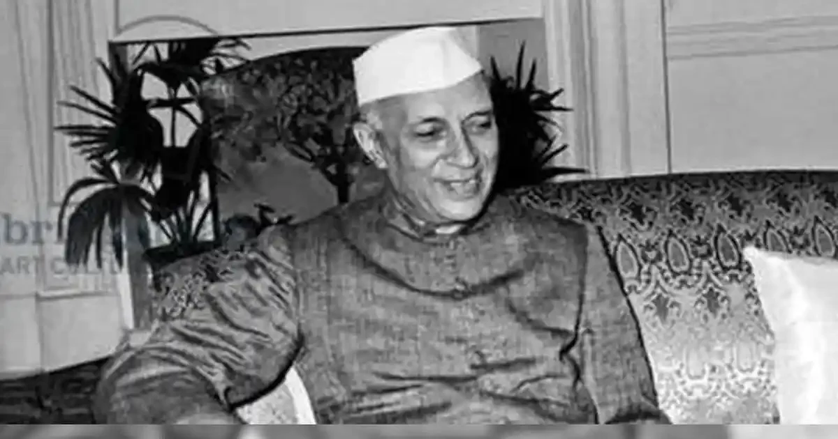 জৱাহৰলাল নেহৰু-jawaharlal nehru essay in assamese