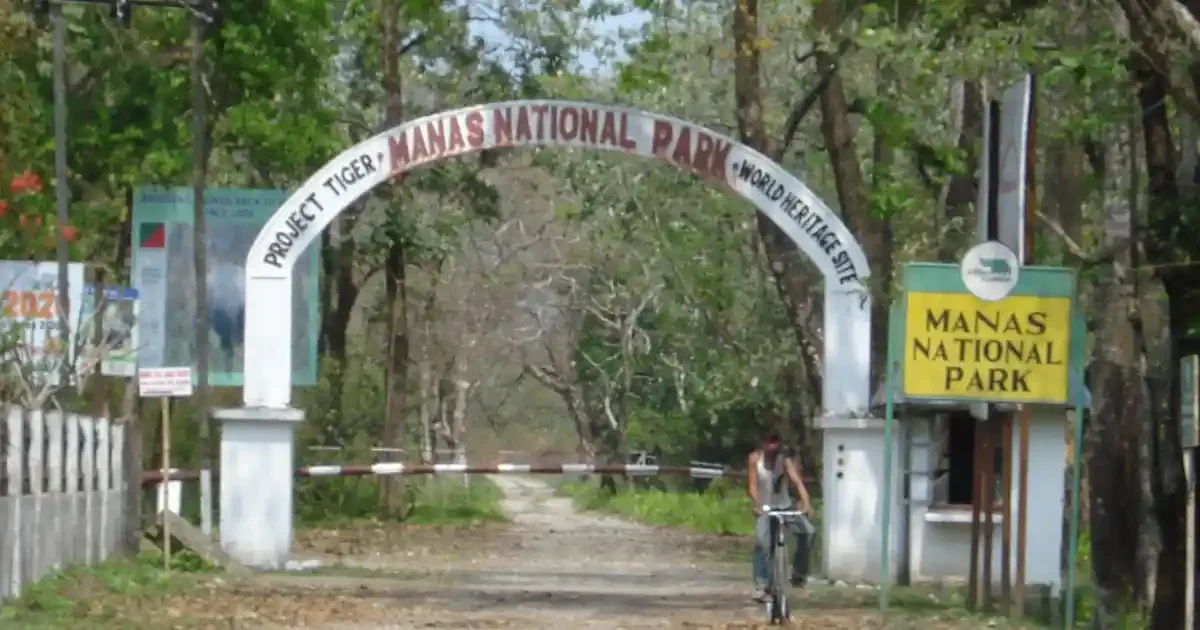 মানাহ ৰাষ্ট্ৰীয় উদ্যান-manas national park