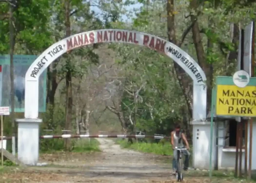 মানাহ ৰাষ্ট্ৰীয় উদ্যান-manas national park