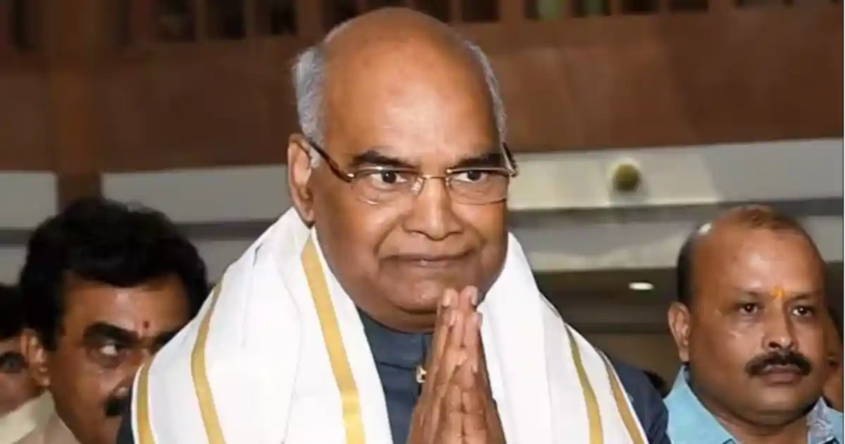 ৰামনাথ কোৱিন্দ-Ramnath Kovind