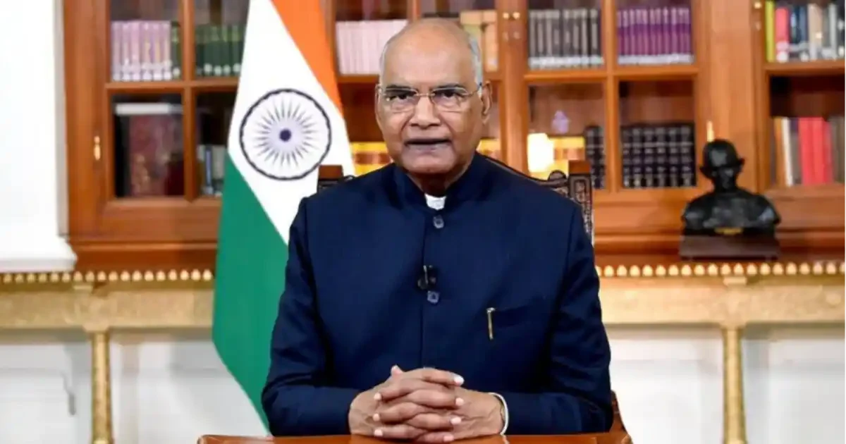 ৰামনাথ কোৱিন্দ-Ramnath Kovind