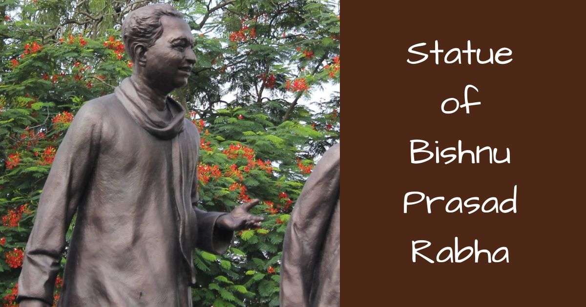 বিষ্ণুপ্ৰসাদ ৰাভা | bishnu prasad rabha essay in assamese