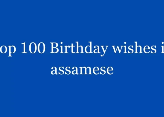 Birthday wishes in assamese