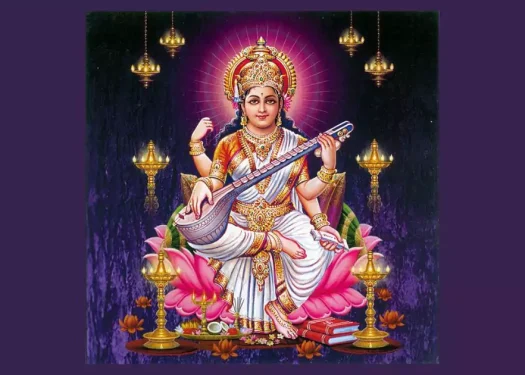 সৰস্বতী পূজা | saraswati puja in assamese