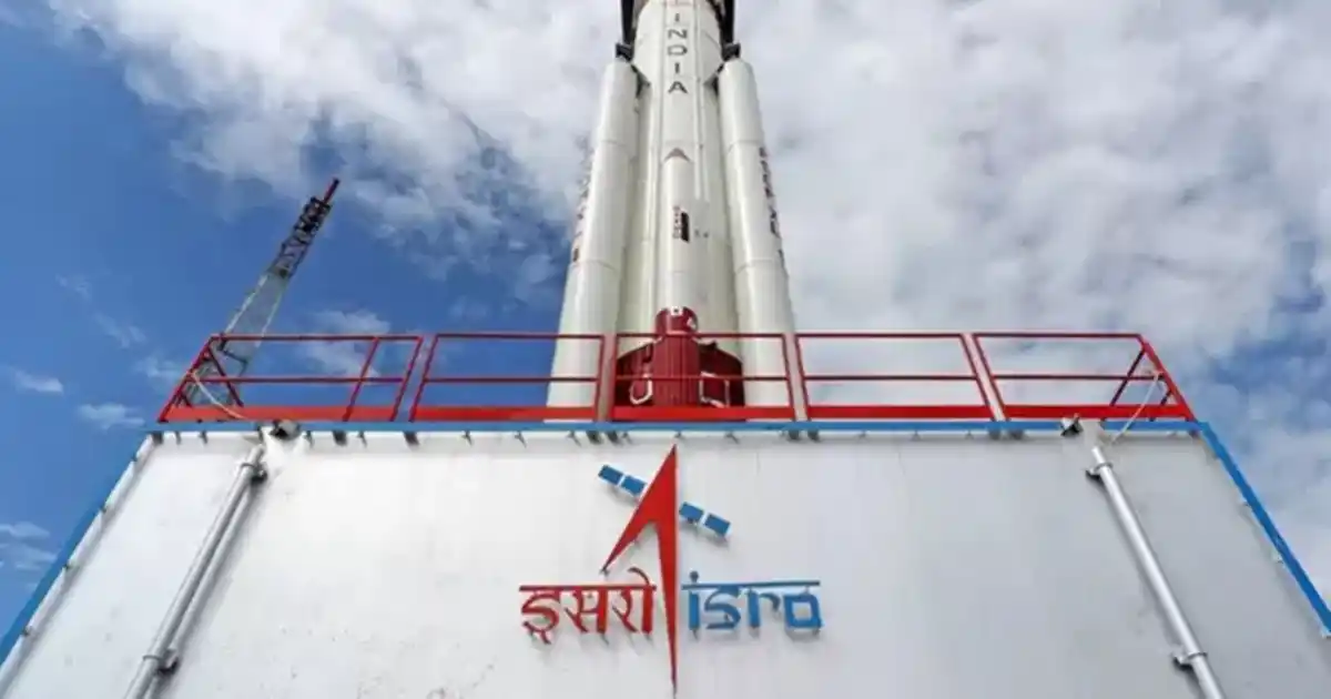 চন্দ্ৰযান ৩ (chandrayaan 3)