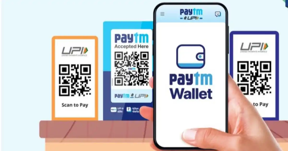 Paytm Payment Bank