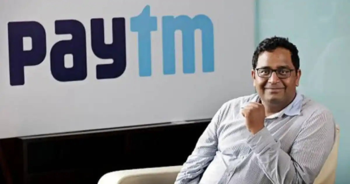 Paytm Payment Bank